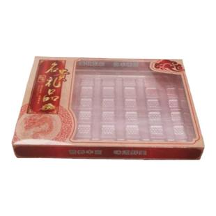 爆款礼品海鲜海味干虾补品药材干货对虾塑料包装礼盒500g装diy