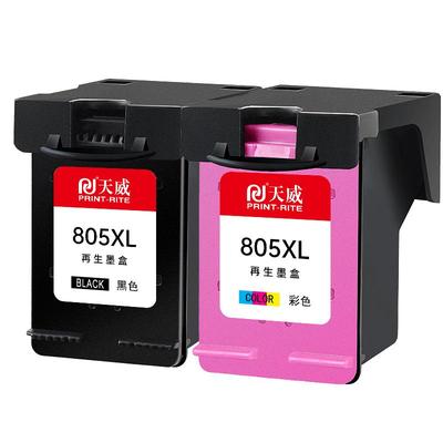 天威805墨盒适用惠普2332打印机