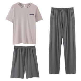 男士睡衣夏季短袖短裤莫代尔薄款三件套冰丝男款中老年爸爸家居服