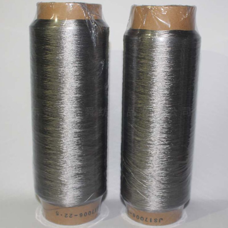 2-15um不锈钢金属纤维长纤线汽车座垫发热线高温导电缝纫线定做