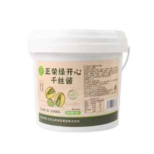 正荣绿开心果面包丝酱1KG千丝夹心脆迪拜巧克力面丝烘培材料脆酥