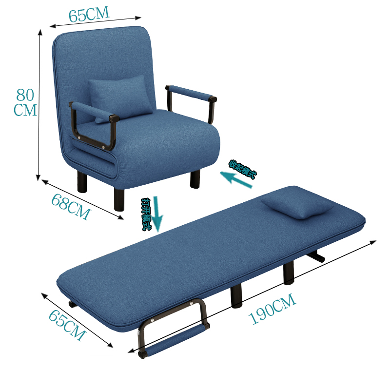 两用沙发床折叠多功能小户型单人简易双人布艺客厅书房办公室沙发