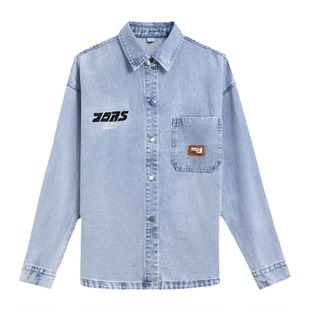 牛仔衬衫套装男士穿搭一整套春秋季港风休闲潮流外套男装搭配帅气