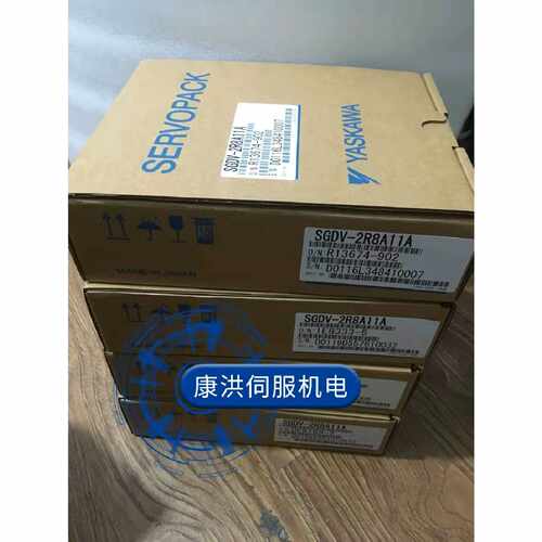 议价SGDH01AE02AE04AE08AE10AESOY安川伺服驱动器质保一年