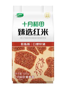十月稻田粗粮尝鲜装五谷杂粮
