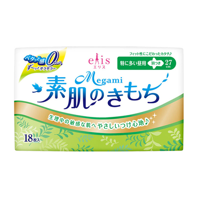 ELIS大王透气吸收全棉卫生巾