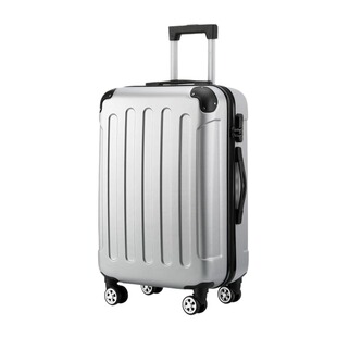 站行李箱女20寸登机箱小型轻便密码箱24男耐用旅行箱拉杆箱免托运