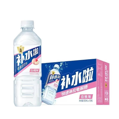 东鹏饮料补水啦电解质水555ml*24
