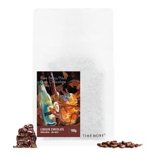 泰摩咖啡哥斯达黎加酒心黑巧 黑蜜处理SHB精品手冲咖啡豆100g