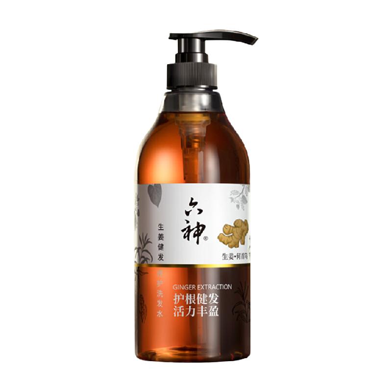 六神 生姜健发洗发水 750ml 19.9元 包邮（需用券）