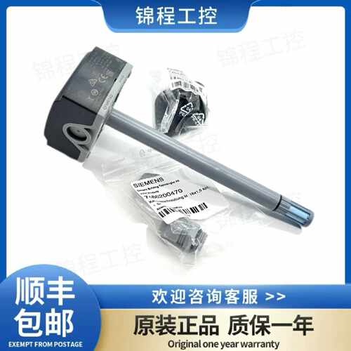 议价西门子气体温湿度传感器QFM9160 QFM2160 QFM2171 QFM1660 AC