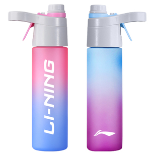 李宁运动喷雾水杯夏季男女大容量高颜值杯子儿童学生专用水壶便携