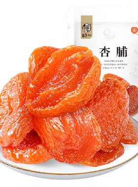 华味亨杏脯杏香四溢入口绵软