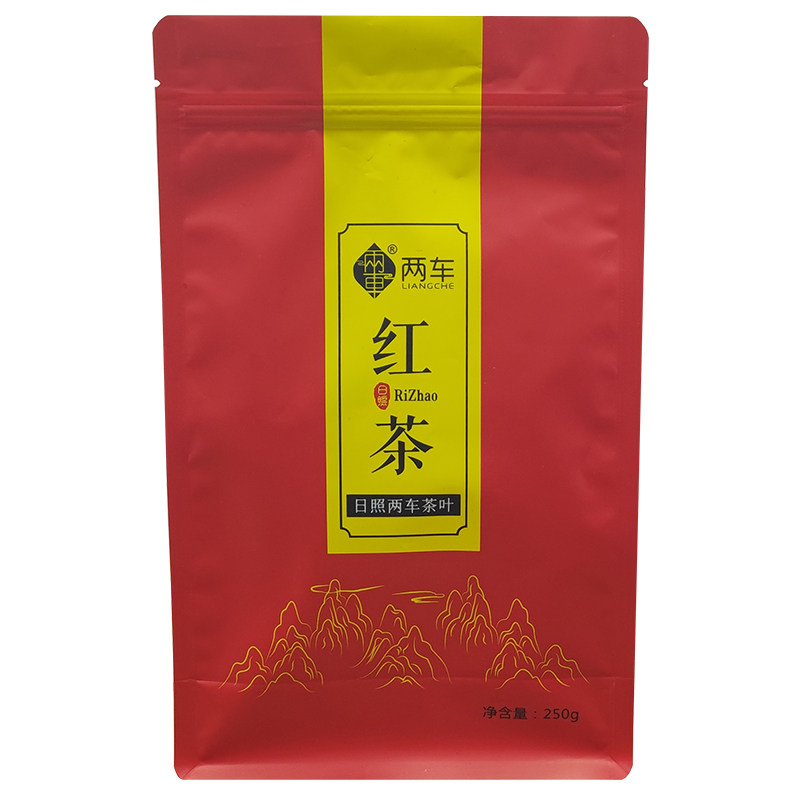 日照红茶，浓香功夫红茶新茶蜜香