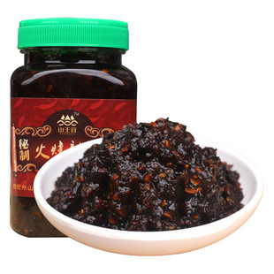 云南特产火烧辣椒酱400g德宏特辣蒜香辣酱小米辣盈江火烧辣椒辣子