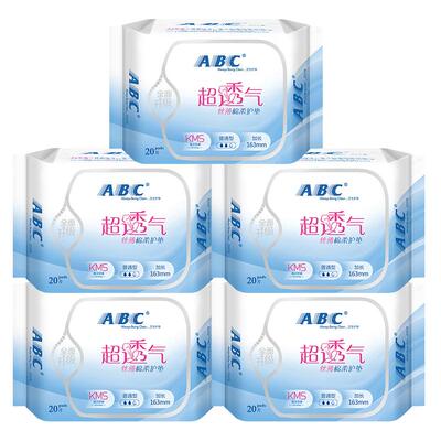 abc卫生巾极薄棉柔163mm特价品牌