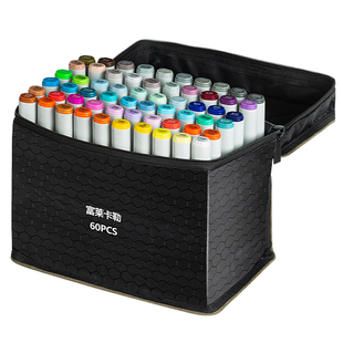 秀普富莱卡勒一代马克笔套装全色全套270色学生美术生工业建筑动漫服装设计考研专用双头酒精油性马克笔72色
