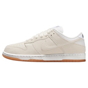 耐克Dunk SB Low Nike象牙白舒适百搭低帮运动休闲板鞋HJ0367-100