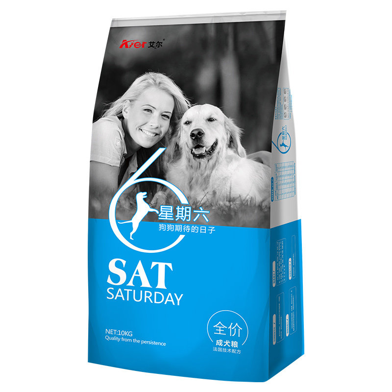 艾尔星期六牛油果美毛边牧成犬粮
