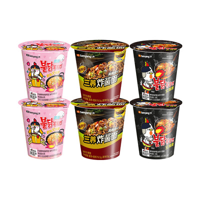 【杯面任选】三养杯面火鸡面桶装炸酱面泡面速食拌面夜宵方便面