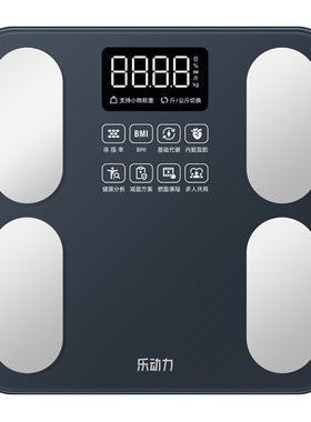 乐动力智能体脂称电子秤体重秤家用小型人体健康高精准度减肥专用