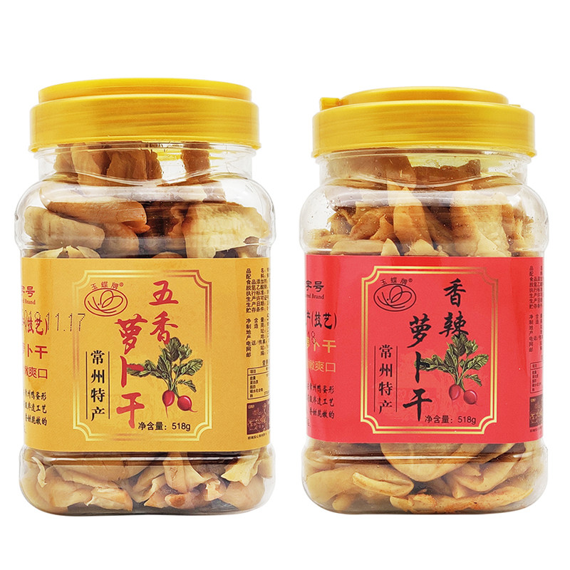 厂家直供正品保证纯手工铝膜封口