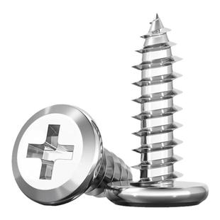 天卓五金304不锈钢十字平头自攻螺丝钉倒边圆头家具斜边木螺丝M3