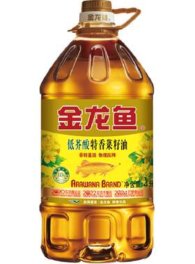 金龙鱼特香低芥酸非转基因菜油