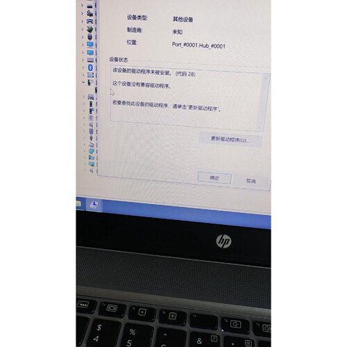 询价-普创CANUSBII工业级双路智能接口卡CAN卡