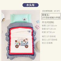 1 Catties of Pounds of Dill -это 6 -кузную корзину