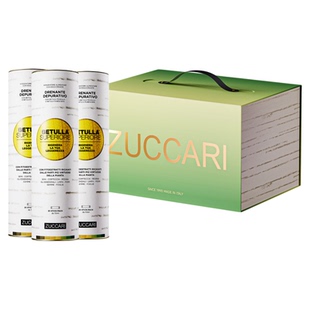 【送礼甄选】ZUCCARI双抗桦树饮汁礼盒送礼 内调紧致提轮廓提亮