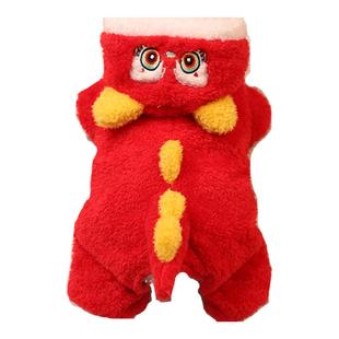 狗狗衣服过年小狗冬季保暖四脚衣拜年装比熊泰迪猫咪冬天小猫棉衣