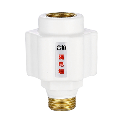 【拒绝漏电】热水器防电墙