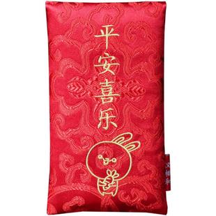 小朋友生日创意新生儿见面礼宝宝满月宝宝周岁万元红包袋聪明伶俐