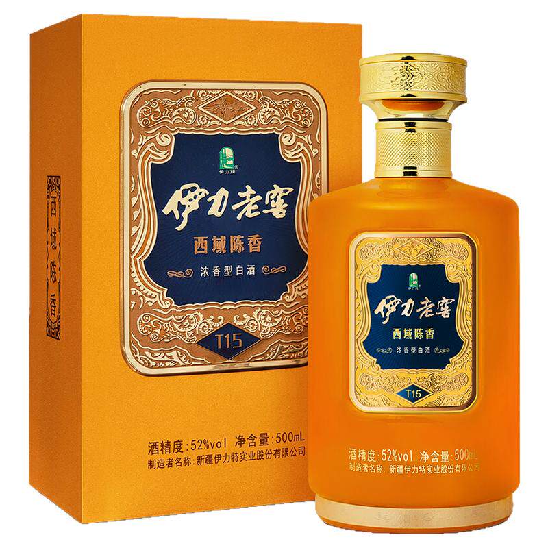 [重磅新品]伊力特52度伊力老白酒/调香白酒