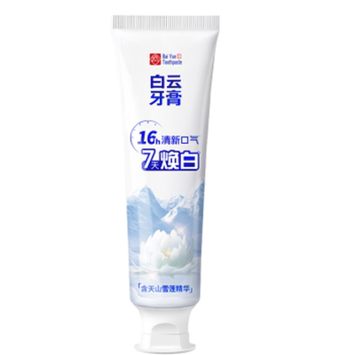 白云山雪莲牙膏美白去渍长效清新
