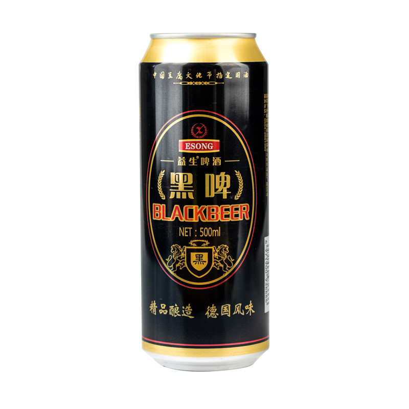 益生啤酒德国风味黑啤500ml听装整箱特价清仓包邮罐装精酿生啤酒