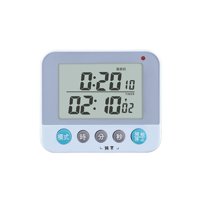 学习做题提醒高考研静音倒计时器