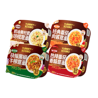 怡芽星厨速食意面5分钟速享美味