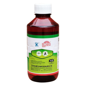 环卫乐灭蚊子药水酒店工厂室外驱蚊杀虫剂花园小区除蚊灭四害用品