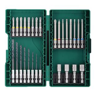 世达手电钻批头套装高硬度长十字一字麻花钻六角套筒组合电动批头