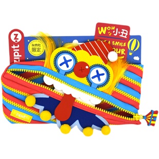 代购九木杂物社ZIPIT小丑笔袋小红书同款文具袋学生老师创意礼物M