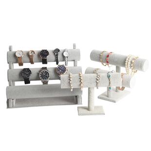 VI-ARICK绒布单层三层手镯架子展示架饰品展示架手表手链架子