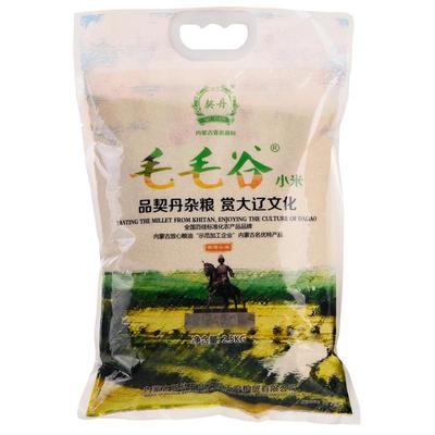 契丹毛毛谷小黄米粥赤峰黄小米