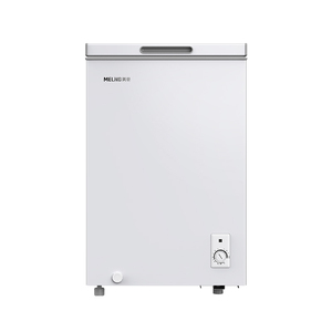 美菱100L家用小型冰柜冷冻冷藏冷柜官方一级节能迷你小冰箱旗舰店
