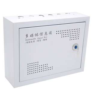 明装家用弱电箱400300光纤入户多媒体信息箱配排插室内网络布线箱