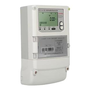 上海人民DTZY/DSZ1621分时电表多费率三相智能峰谷平0.5S/0.2S