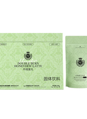 MOCK墨客咖啡冷萃玲珑蜜瓜拿铁