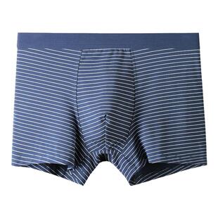 胖童内裤男童加肥加大平角裤大童男孩大码宽松版莫代尔棉四角短裤