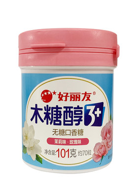 好丽友茉莉味101克木糖醇口香糖